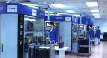 CD-ROM Manufacturing Facility