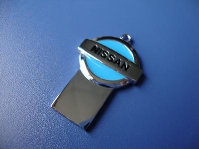 Nissan Logo USB