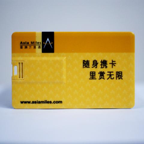 credit card usb 4