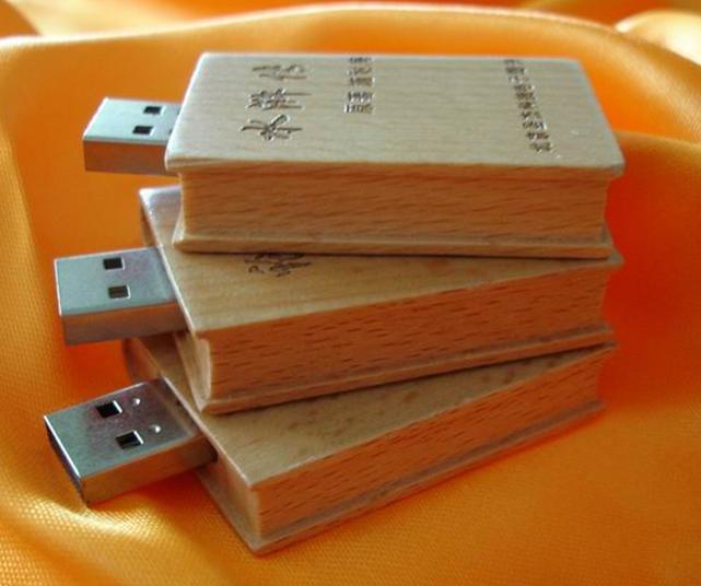 wooden USB Example 12
